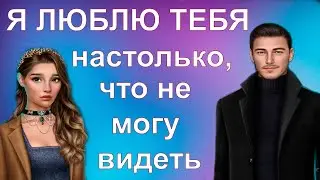 ДИЛ💎Влад признается в ЛЮБВИ! 5 серия 2 сезон Клуб романтики