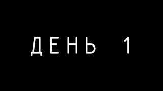 Геймдев