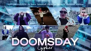 DOCTOR KAPUSTU!, DE SNOW, SELEZNOFF, PUNKTEER, DEFAU1T, VERLIEBER, ENGINE - DOOMSDAY | G-SQUAD АФИША