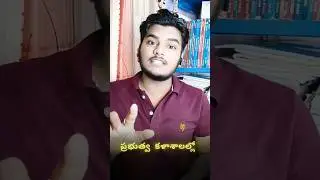 eamcet students must watch/eamcet 2024/application process #eamcet2024 #telugushorts