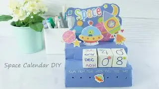 How To Make A Calendar Out Of Old Magazine & Cardboards DIY tutorial 2021