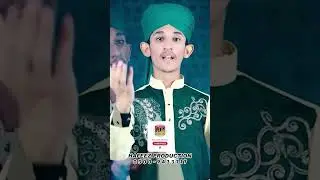 Aqa Di Wiladat Ay #kalam_2023 #islamicmusic