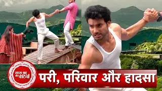 Parineetii: Bajwa Family Met With An Accident, Who Will Sanju Save First?  | SBB