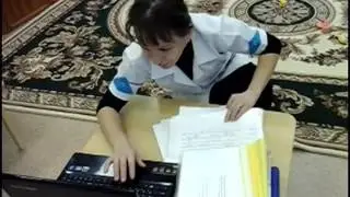 Красиво?
