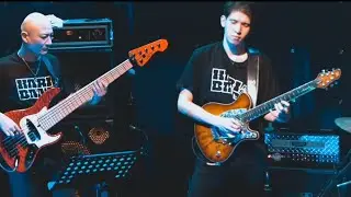 Guitar solo from 