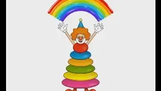 Сборник развивающих мультиков для детей от 1-3 лет (Цвета)
