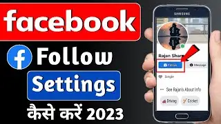 facebook followers settings 2023 | How to add follow button on facebook page | Facebook