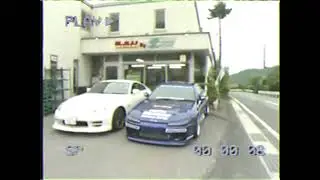 nostalgic vhs drifting in japan