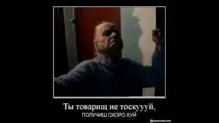 V.P - Аферист рвётся в квартиру (часть 1)(с)Анусова