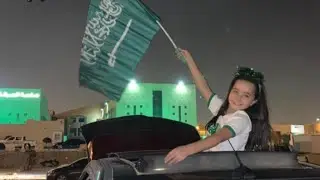 Saudi National day 91- اليوم الوطني السعودي ALMA & ABOOD WORLD