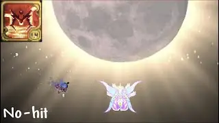 Reworked Empress of Light No-hit | Calamity Infernum