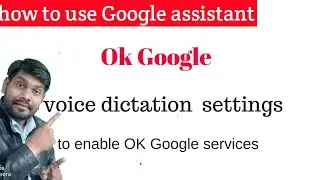 Ok Google Google voice detection by technology Duniya with KK