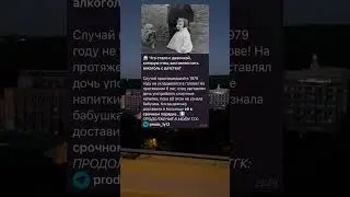 Будь в курсе❗️ 