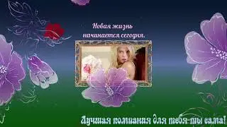 Blufftitler превью урок 91. МИАМ