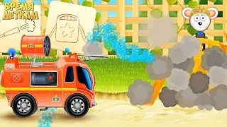 Cartoons. Cartoon about cars. Cartoon about a lifeguard Billy. Watch cartoons