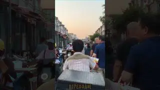 Пекин - главные места #пекин #китай #china #beijing #chinatravel #топ1 #путешествия #travel