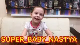 Настя делает распаковку сюрпризов Жучки- светлячки.