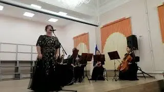 Любовь и разлука. Поет Юлия Корсакова, концертмейстер Вера Корчева.