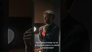 пов сами 