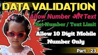 Excel Data Validation Tutorial: Whole Numbers Only & Error Messages