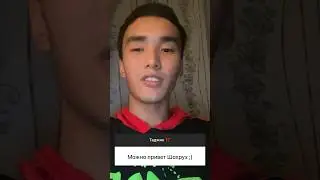 Shokhrukh 🤍