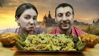 RUSSIAN MUKBANG FRIED POTATOES WITH MUSHROOMS