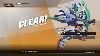 【SDガンダム バトアラ】 重力の井戸の底で コンフューズド HARD ダブルオークアンタ単騎