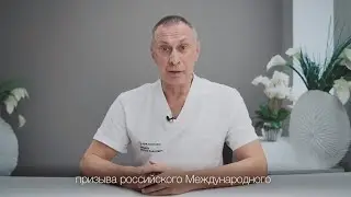 Видеовизитка | С. П. Швырев