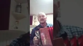 Ғәбделкәримдән тағы бер йыр.