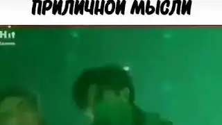 #BTS #ARMY