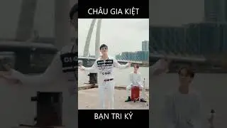 Một ngày là anh em suốt đời không thể quên... 