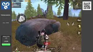 Pubg Mobile - двое против четверых...///