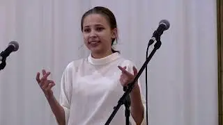 Стихотворение "Свет вечерний шафранного края", авт.  С. А. Есенин - чтец Хоменко Мария
