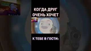 When a friend wants to visit RYTP Barboskins