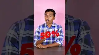🎉ஆபர்ல வாங்க இந்த 3️⃣ Trick - ஆ Try💪 பண்ணுங்க!⚡️ 