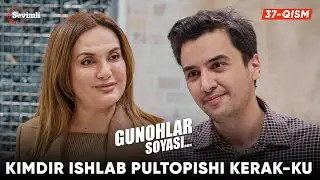 Gunohlar soyasi 37-qism | Anons | Kimdir ishlab pul topishi kerak-ku