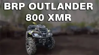 Купил BRP OUTLANDER 800 XMR.