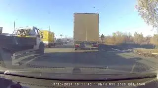 Щимим обочечников