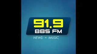 91.9 BBS FM