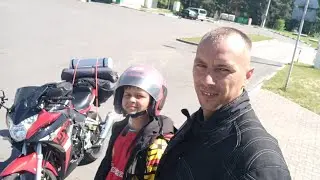 Мотодольняк с Сыном на Мопеде!Часть 1