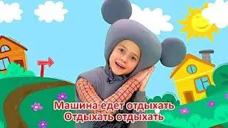 Кукутики  - 🚌Автобус и Машинка 🚙 - караоке для детей - песенки для детей