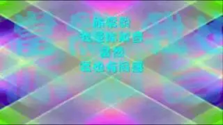 费玉清  知音人