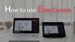 How to use EasyCanvas