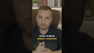 ПОВЫШАЕТ ЛИ КАЧЕСТВО ШАНСЫ НА УСПЕХ? #shorts #селлермаркетплейсов #бизнесскитаем #бизнескитай