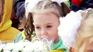 1 сентября 4 школа Мегион