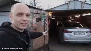 Mazda 6 - Утепляем от угона правильно