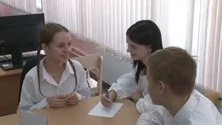 ГРАНТЫ