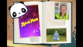 прикольное видео :)
