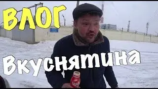 VLOG: WHAT IS A MAN READY TO DO FOR 1000 RUBLES!!!