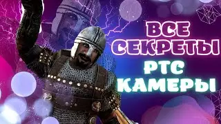 🔥САМЫЙ ПОДРОБНЫЙ ГАЙД ПО МОДУ РТС КАМЕРА 📷 Mount and Blade 2 Bannerlord 